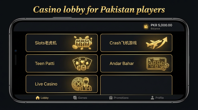 Lobby view of Lucky 44 Game for Pakistan users - 4